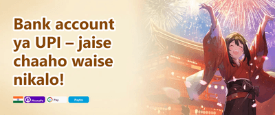 100% First Deposit Match promotional offer